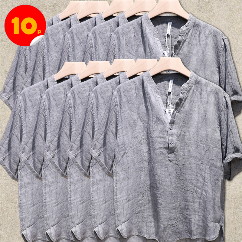 10-Pack Grey Summer Linen Short Sleeve Shirts