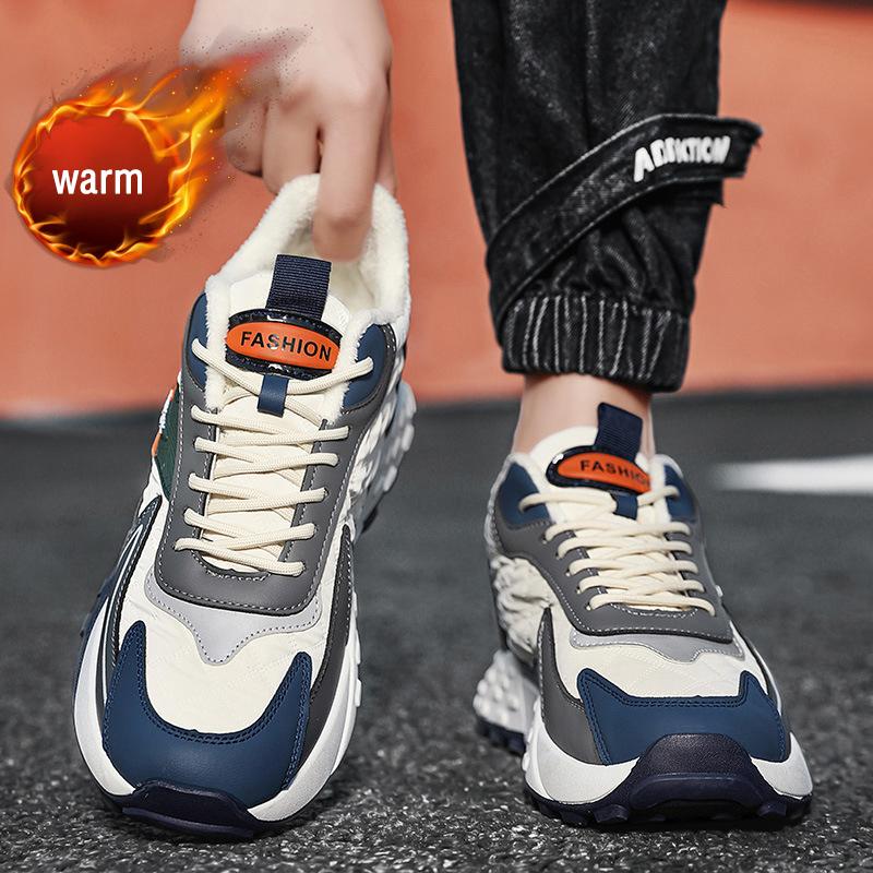 N0114 Men's autumn and winter plush warm casual shoes