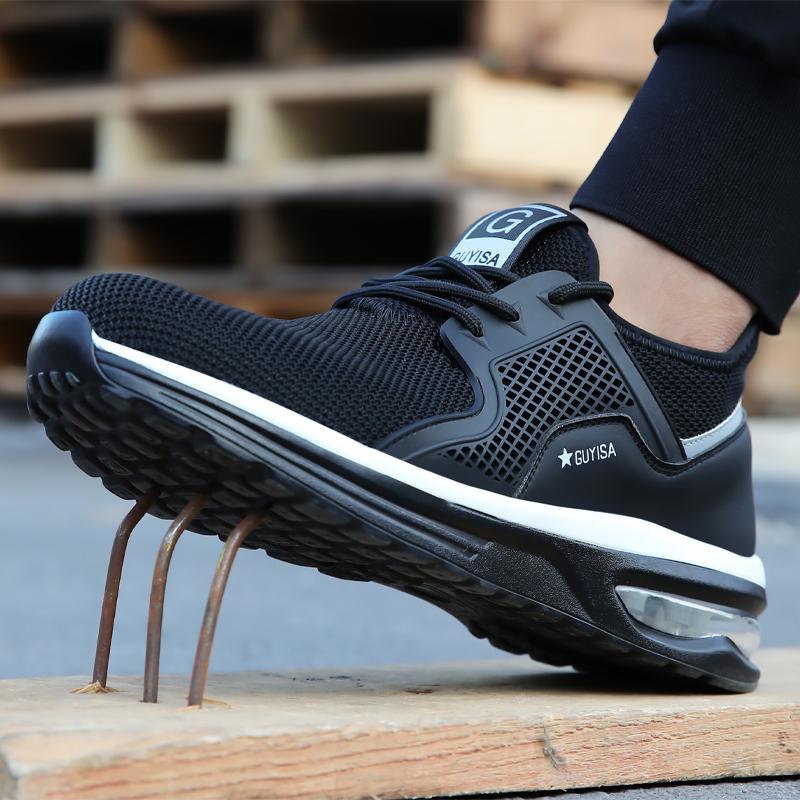Men's Anti-smashing And Anti-puncture Light Protective Shoes