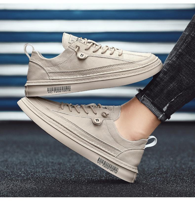 Trendy Casual Shoes