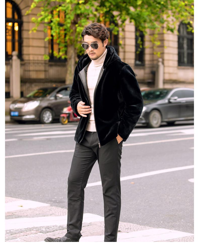 Hooded Mink Coat