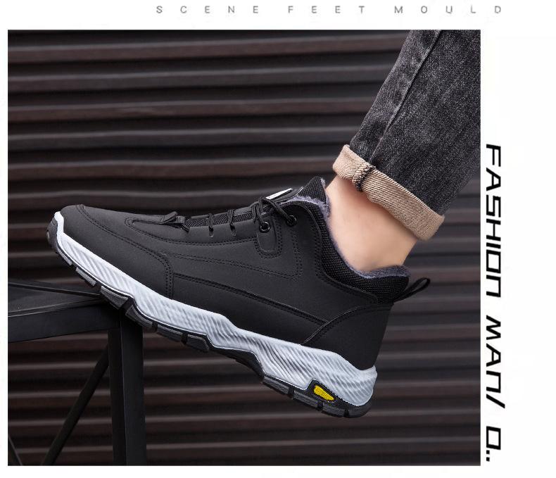 Lightweight Cold-proof Warm Shoes