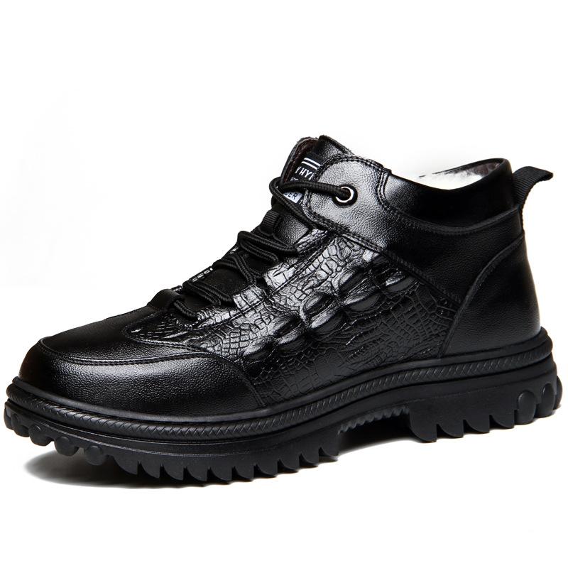 Tooling Cotton Boots