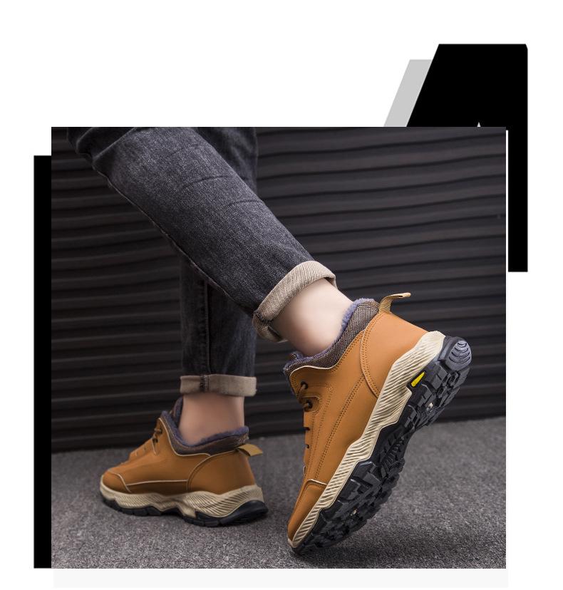 Lightweight Cold-proof Warm Shoes
