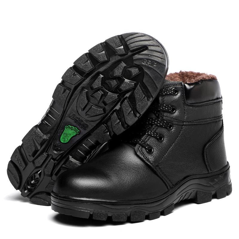 High-top Velvet Warm Shoes