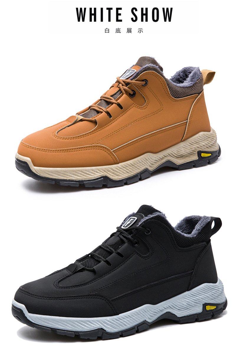 Lightweight Cold-proof Warm Shoes