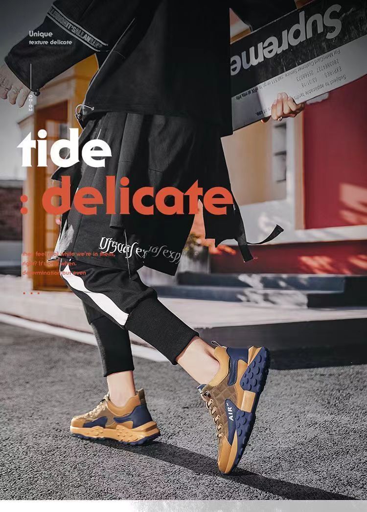Platform Breathable Casual Shoes