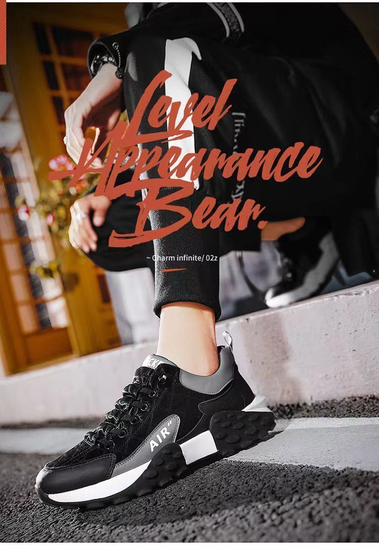 Platform Breathable Casual Shoes