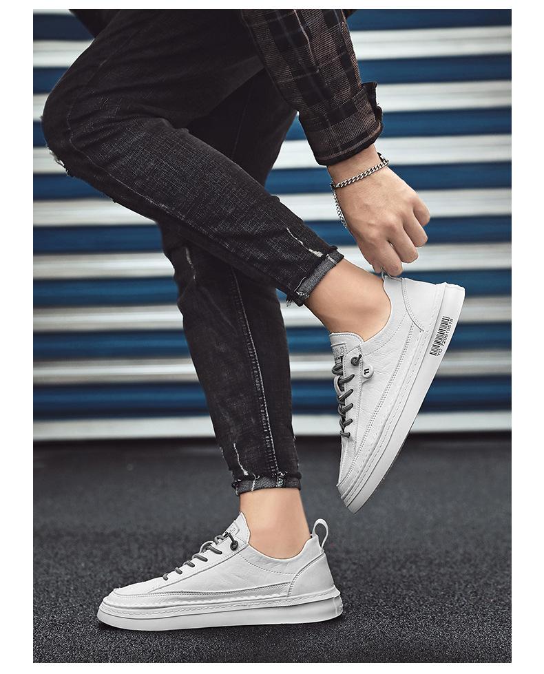 Trendy Casual Shoes