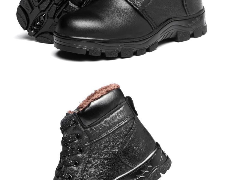 High-top Velvet Warm Shoes