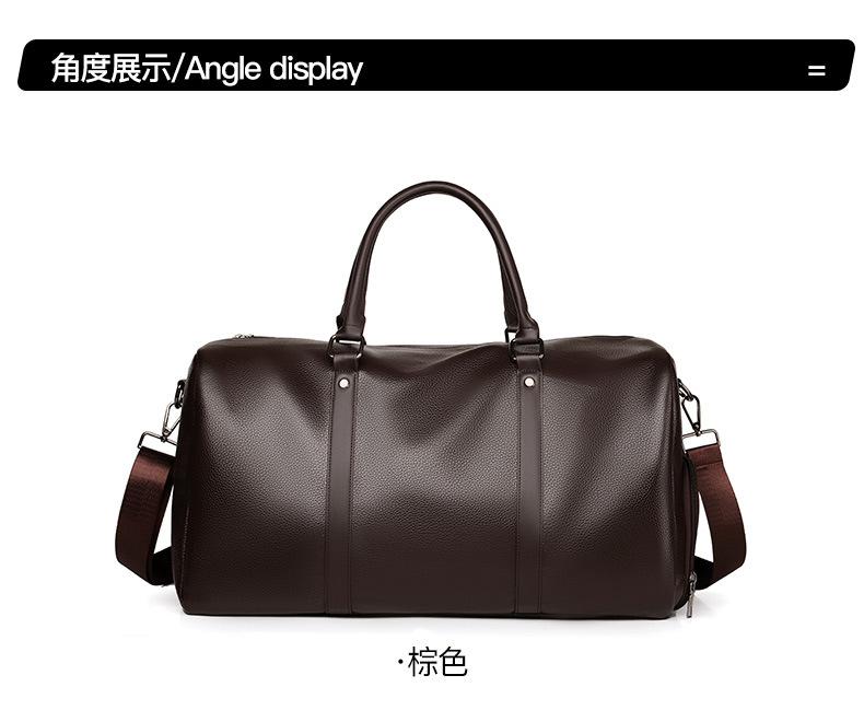 Large Capacity Gym Bag