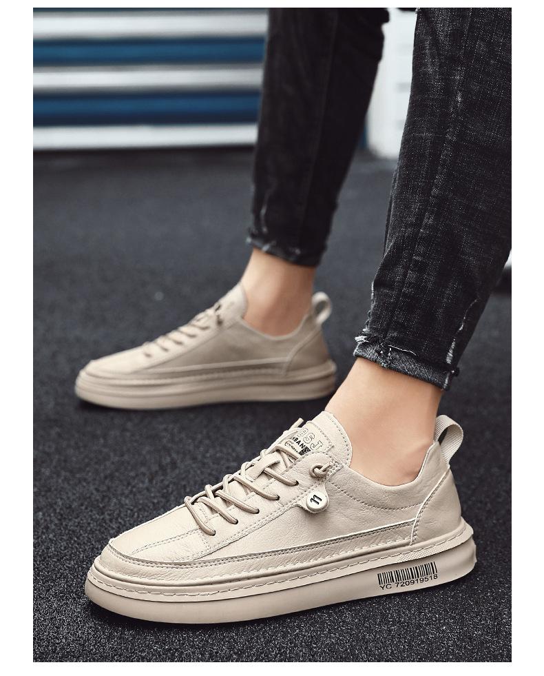 Trendy Casual Shoes
