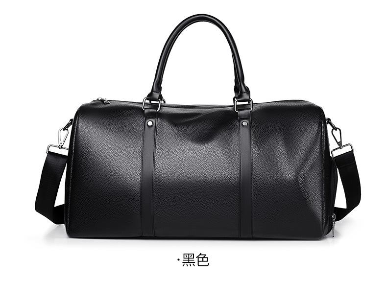 Large Capacity Gym Bag
