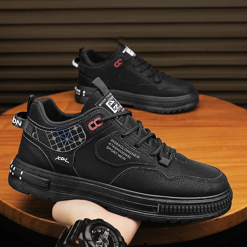Waterproof Wear-resistant Shoes
