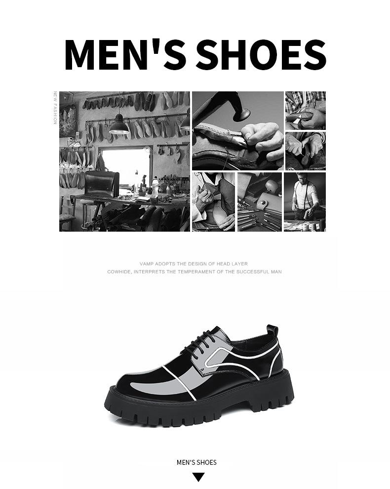Thick-soled Leather Shoes