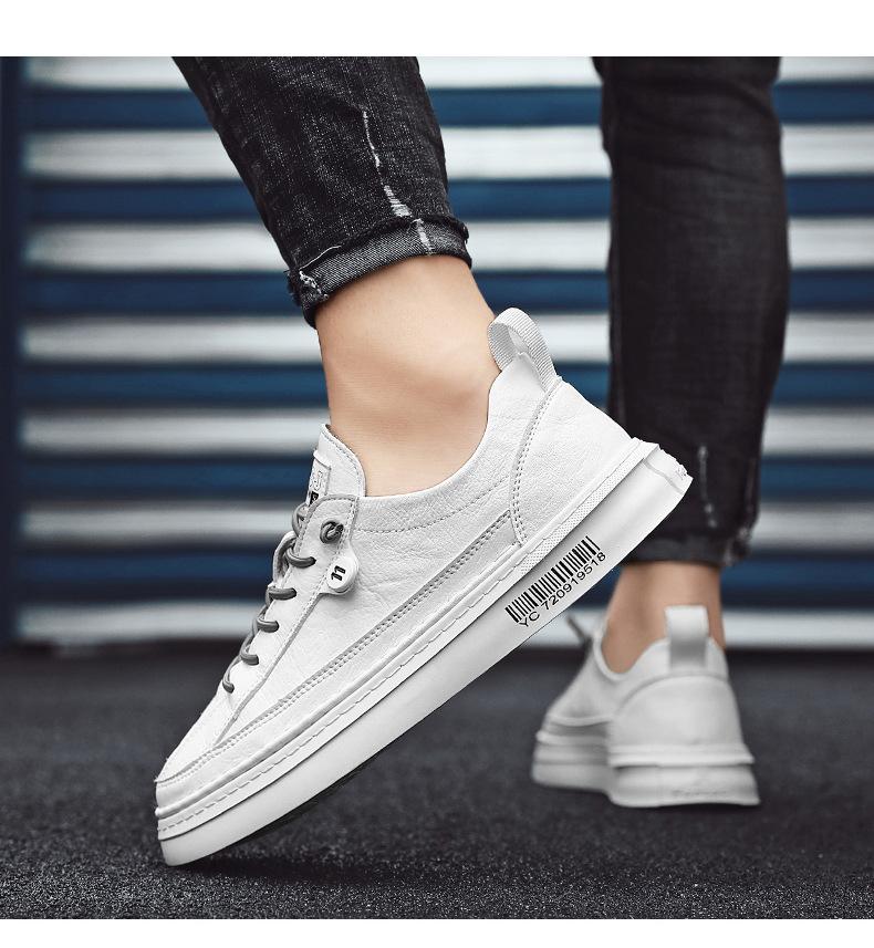 Trendy Casual Shoes