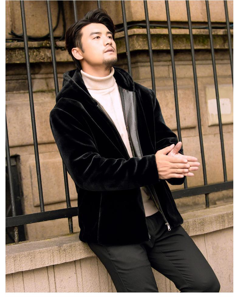 Hooded Mink Coat