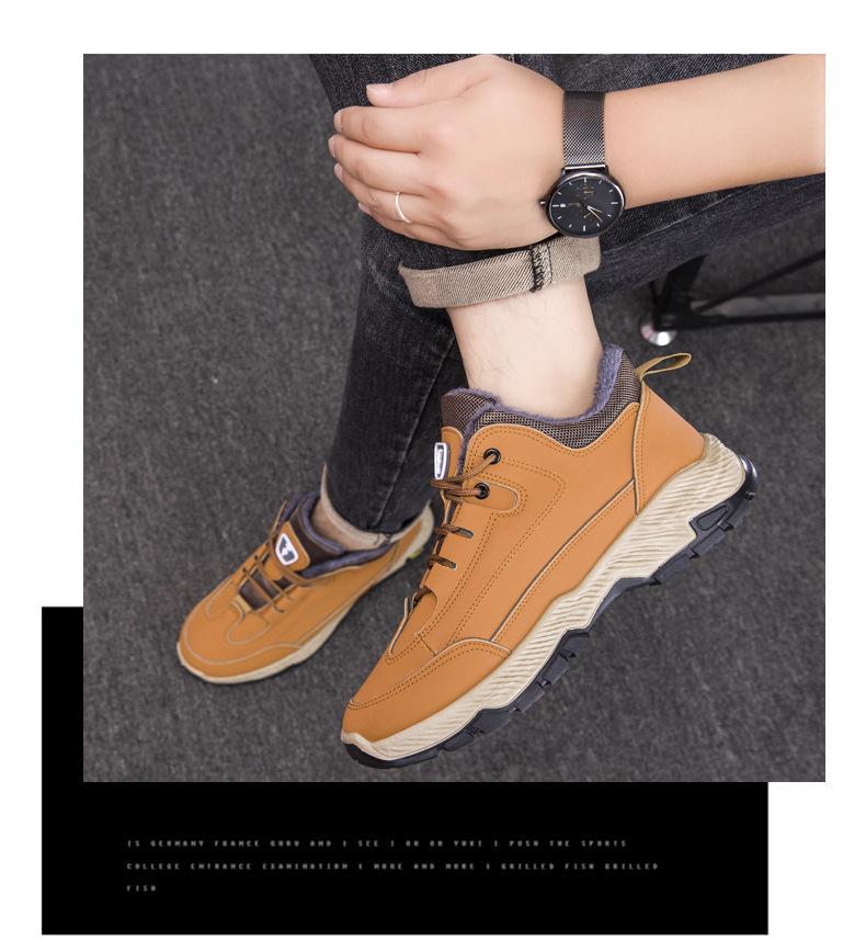 Lightweight Cold-proof Warm Shoes