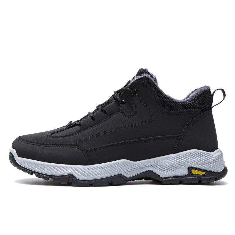 Lightweight Cold-proof Warm Shoes