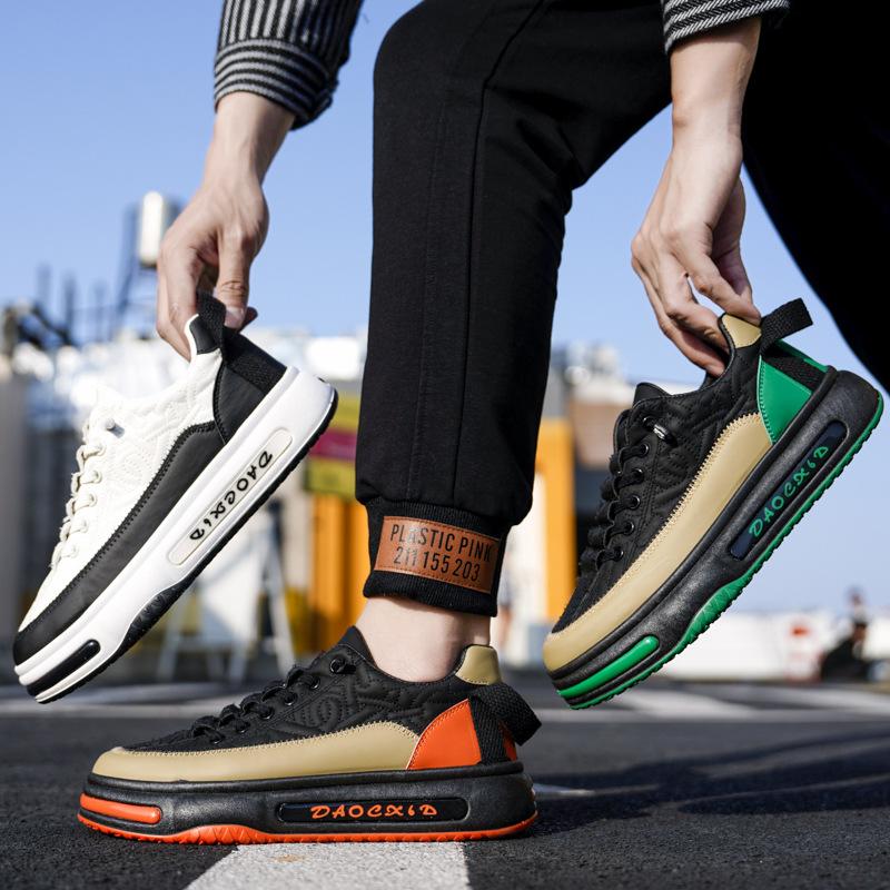 Men's Winter Shoes
