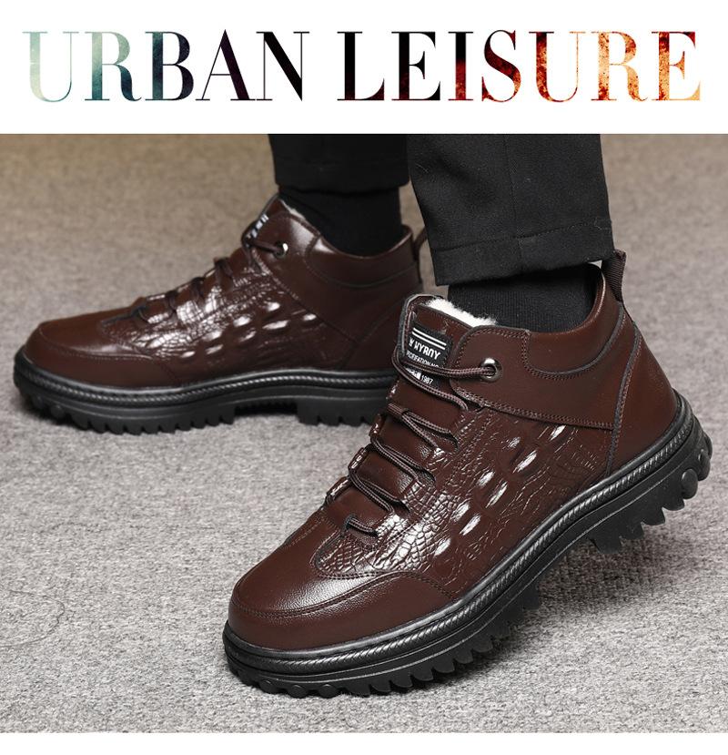Tooling Cotton Boots