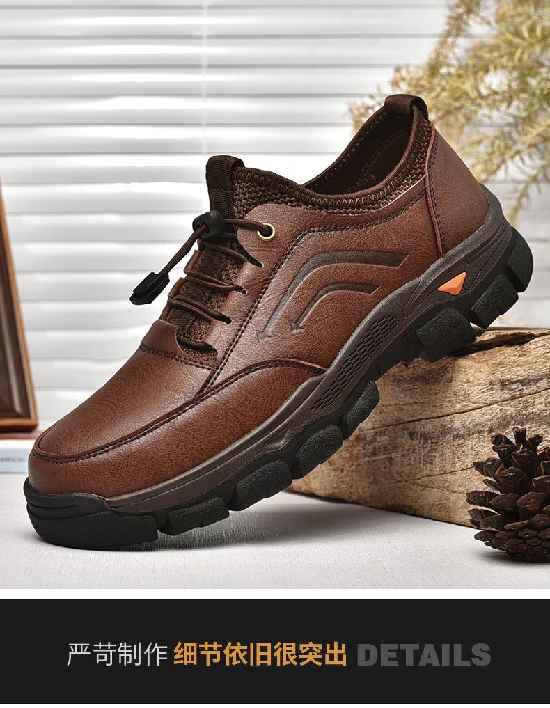 Men's Round Toe Lace-up Low-top Shoes