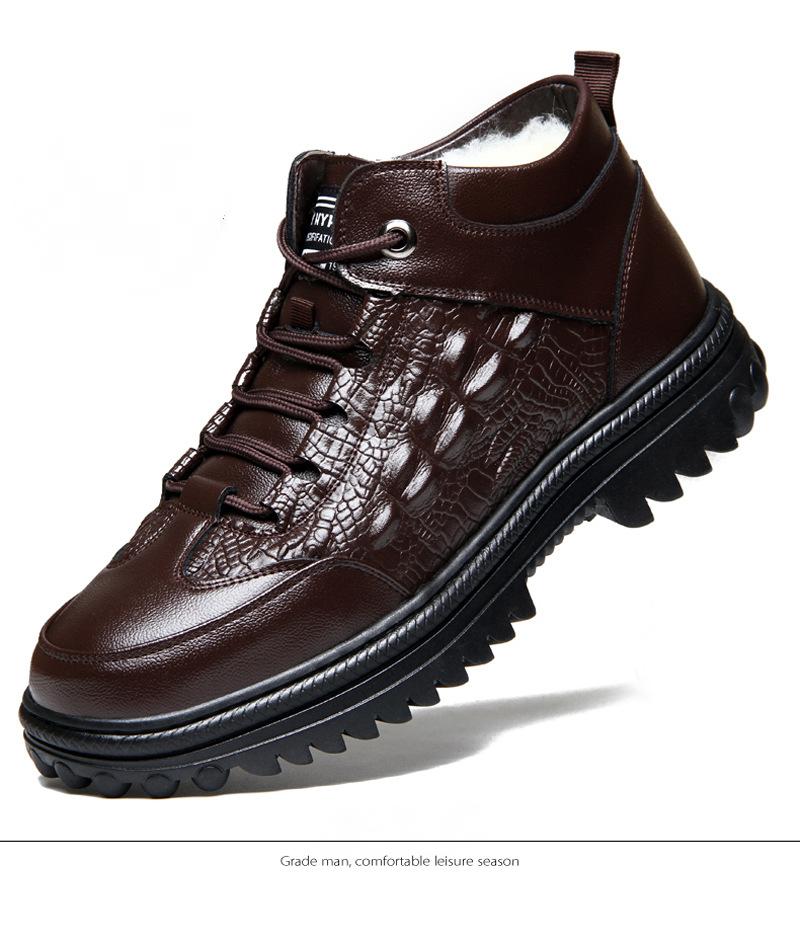 Tooling Cotton Boots