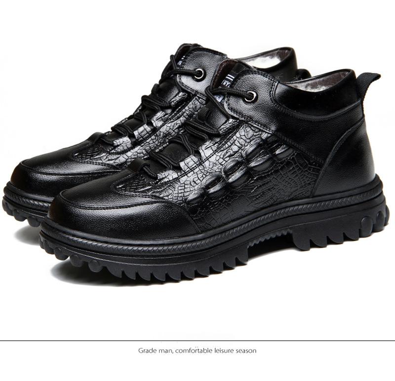 Tooling Cotton Boots
