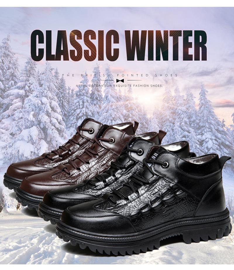 Tooling Cotton Boots