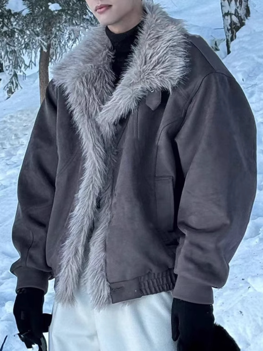 Winter Thick Lapel Cotton Jacket