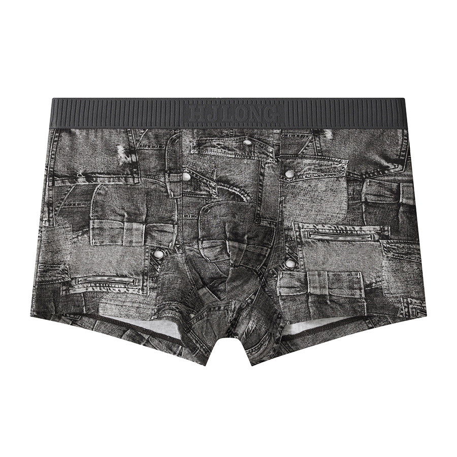 QC New Men's Underwear - Comfortable and Breathable for Autumn and Winter