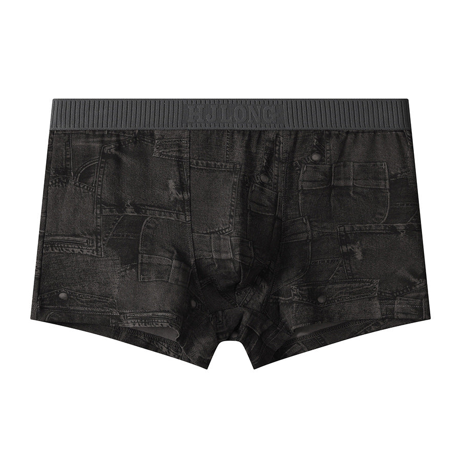 QC New Men's Underwear - Comfortable and Breathable for Autumn and Winter