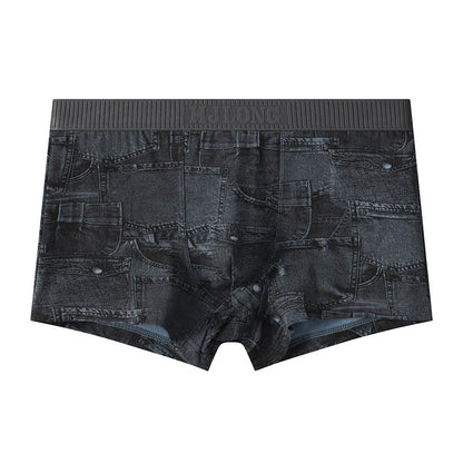 QC New Men's Underwear - Comfortable and Breathable for Autumn and Winter