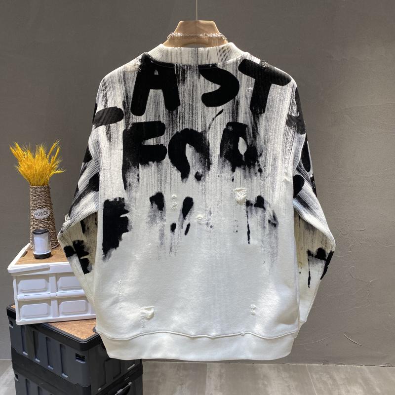 N0820 High-end graffiti letter top