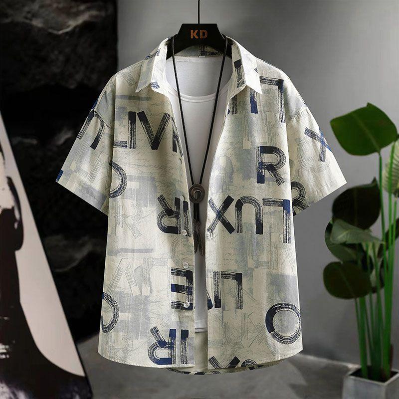 N0717 Men's Thin Casual Breathable Graffiti Shirt