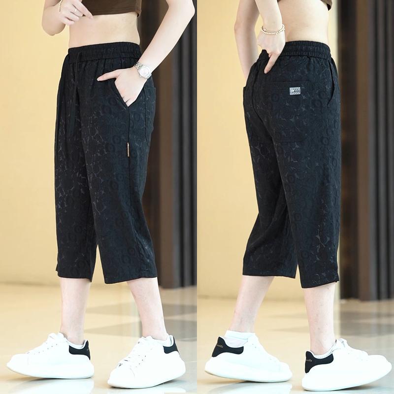 N0710 Summer Ultra-thin Jacquard Ice Silk Cropped Pants