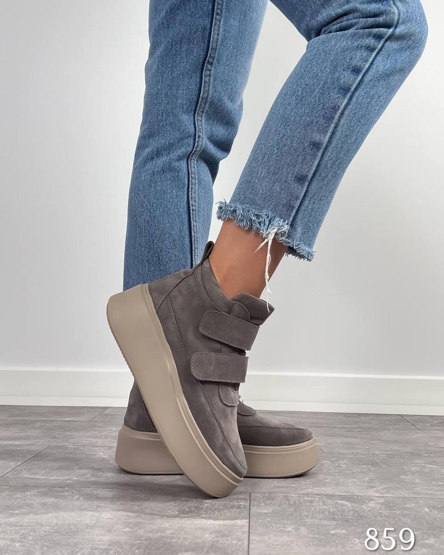 Fleece short boots