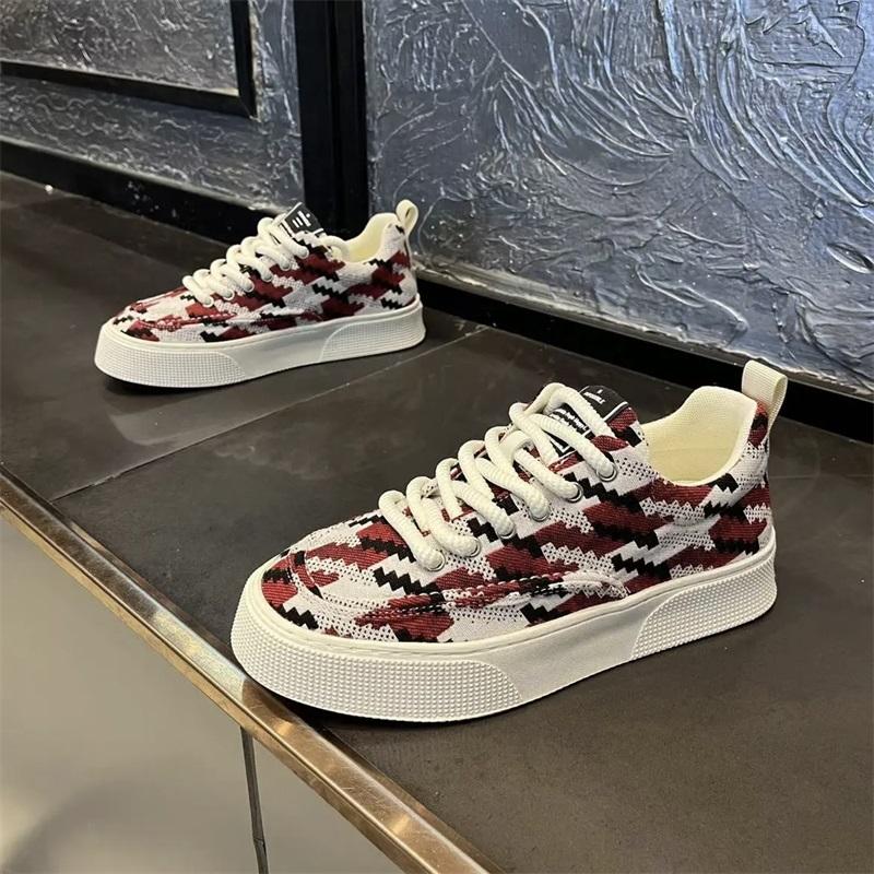 Men's printed sneakers