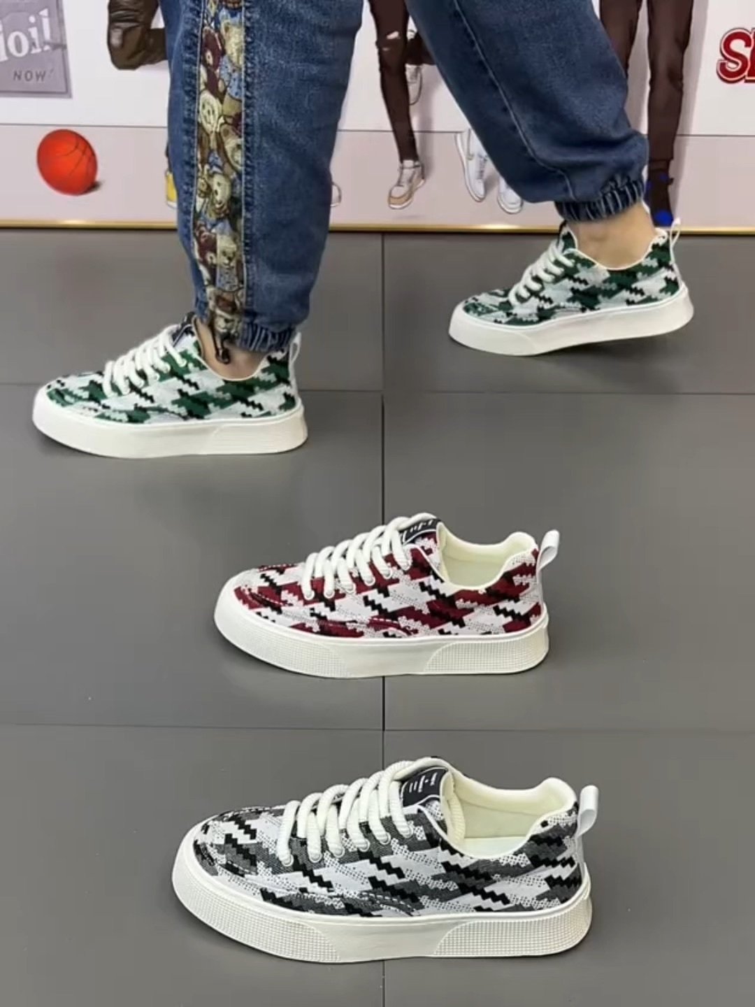 Men's printed sneakers