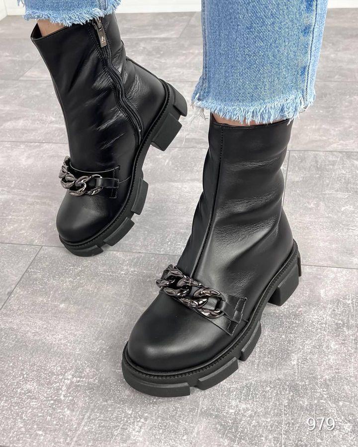 Chain personalized short boots