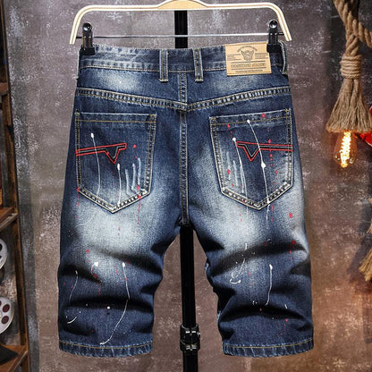 Men's Trendy Patch Pants