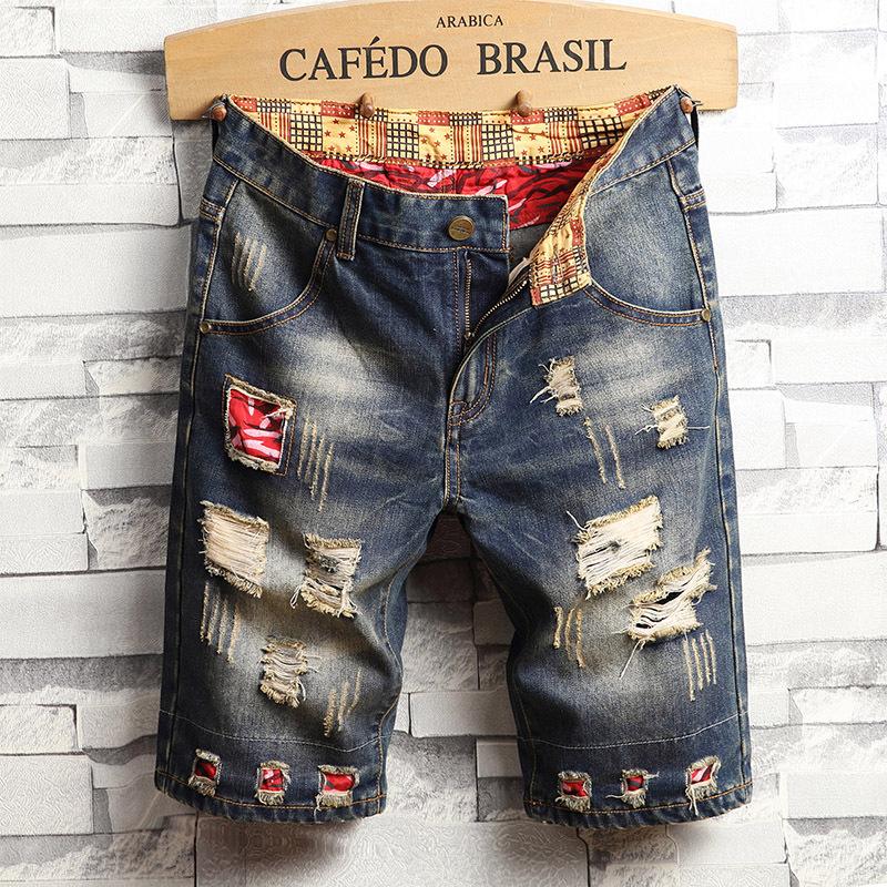 Men's Trendy Patch Pants