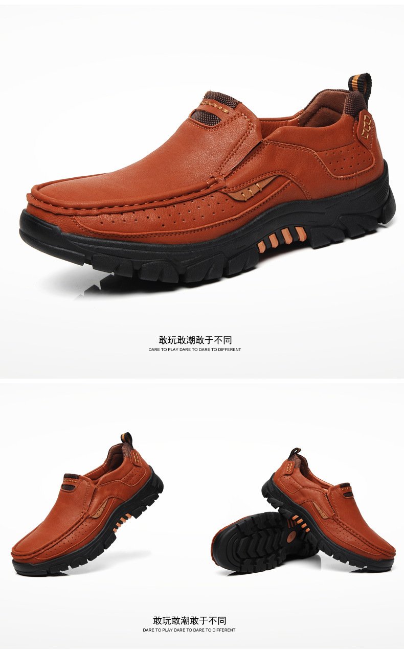 Men's Sports Casual Shoes