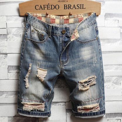 Men's Trendy Patch Pants