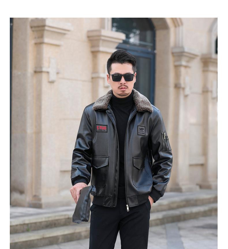 Flying Leather Jacket Male