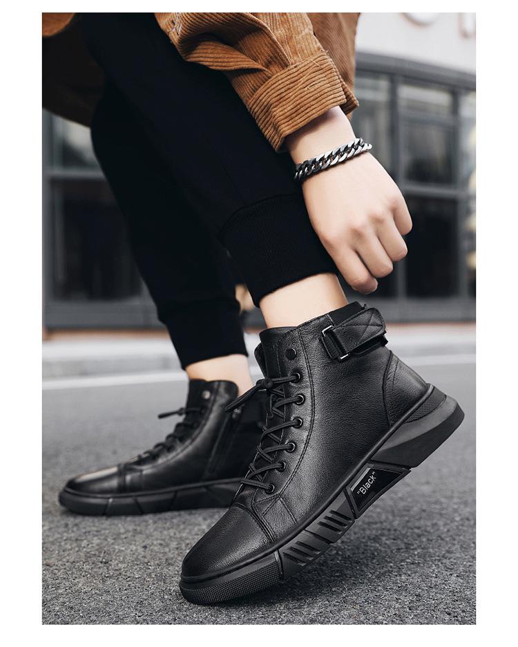 Men's High-top Casual Leather Boots