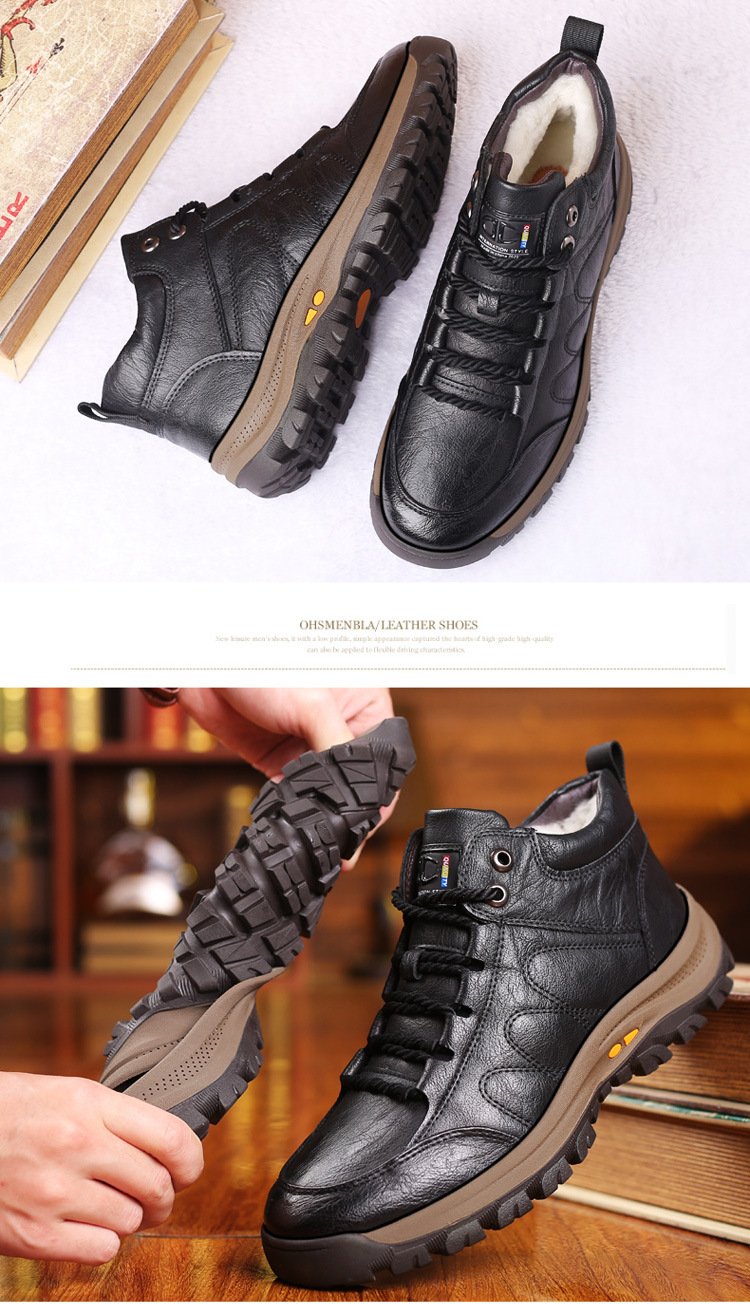 Casual Outdoor High-top Shoes