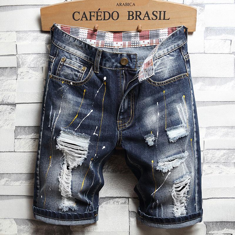 Men's Trendy Patch Pants