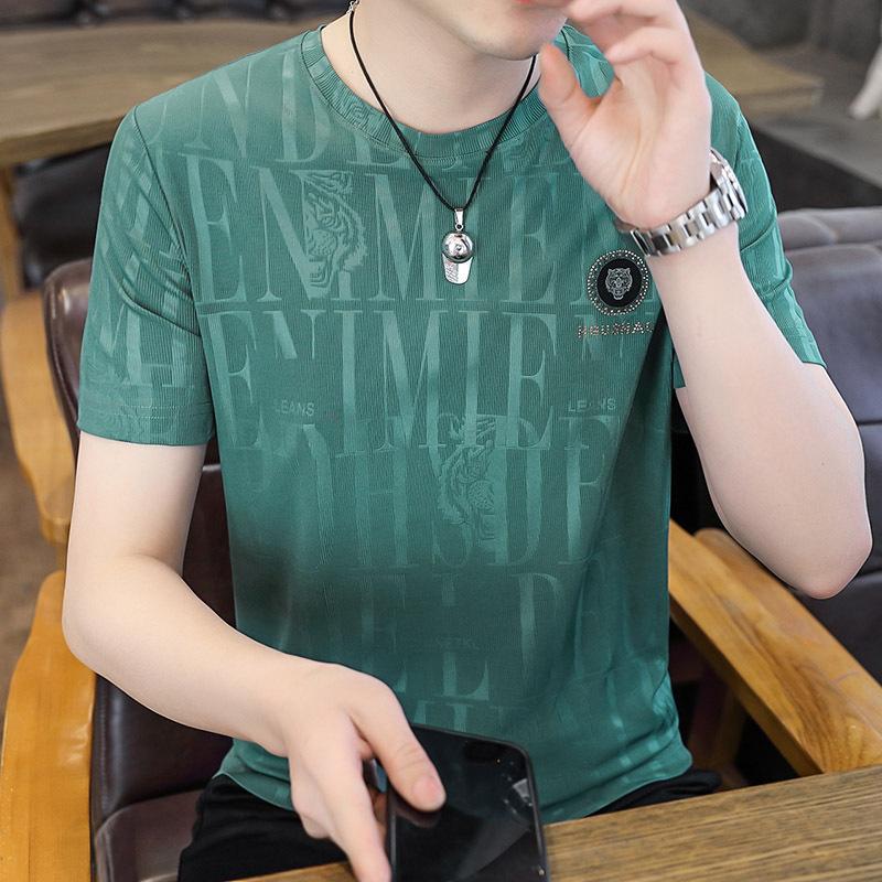 2023 Men's Fashion Ice Silk T-Shirt