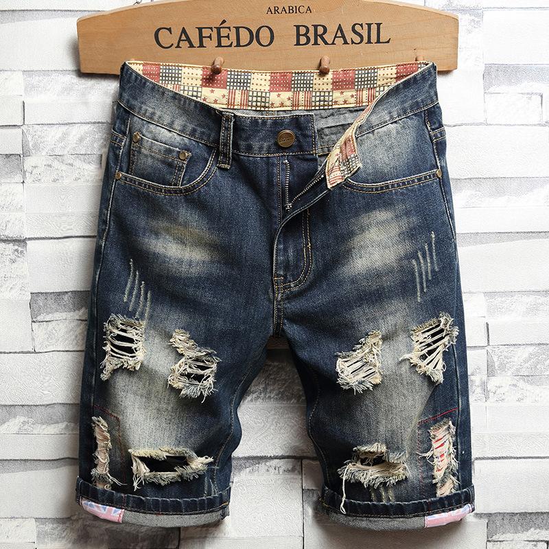 Men's Trendy Patch Pants